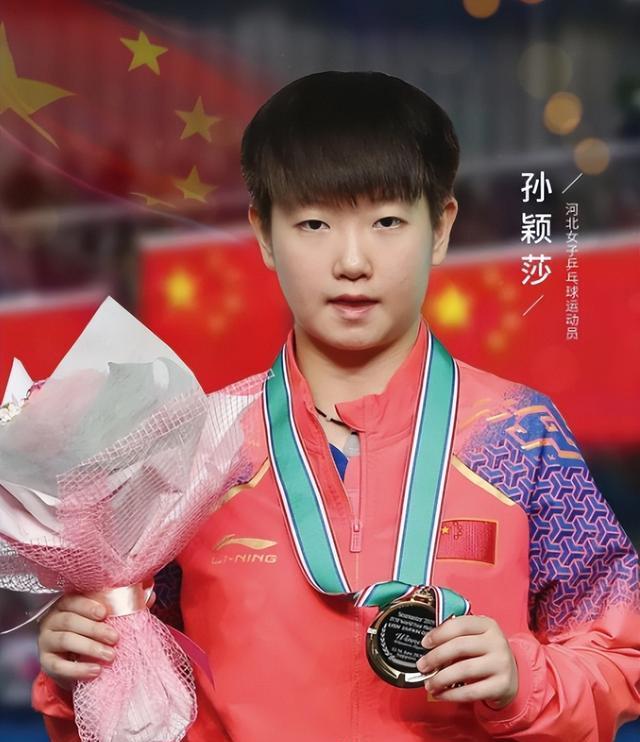 湖人在比赛中受伤退赛，孙颖莎主帅表示担忧(湖人在比赛中受伤退赛,孙颖莎主帅表示担忧了吗)