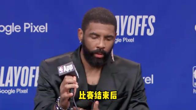 大坂直美官方宣布出色发挥新规，IG引发争议！引发球迷热议的简单介绍