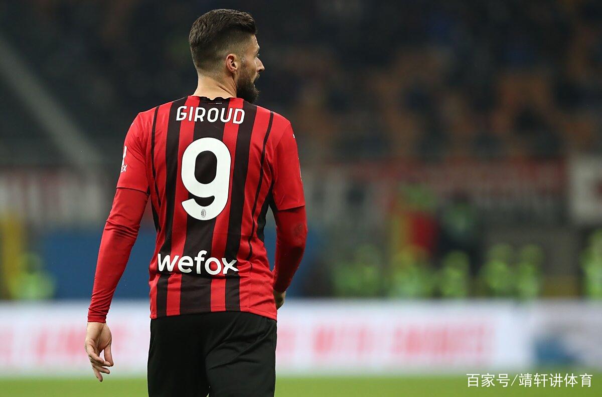 AC米兰今晚篮板制胜，志在法甲名次提升，更衣室稳定，医务组通报恢复的简单介绍